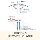 8連ハンガー(ライトモカ DY01) 4枚目画像