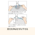 8連ハンガー(ライトモカ DY01) 5枚目画像