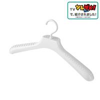 【TV紹介】 乾きやすい消臭剤入りハンガー3本セット (テレ東系「ソレダメ！」)