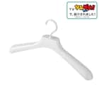 【TV紹介】 乾きやすい消臭剤入りハンガー3本セット (テレ東系「ソレダメ!」) 1枚目画像