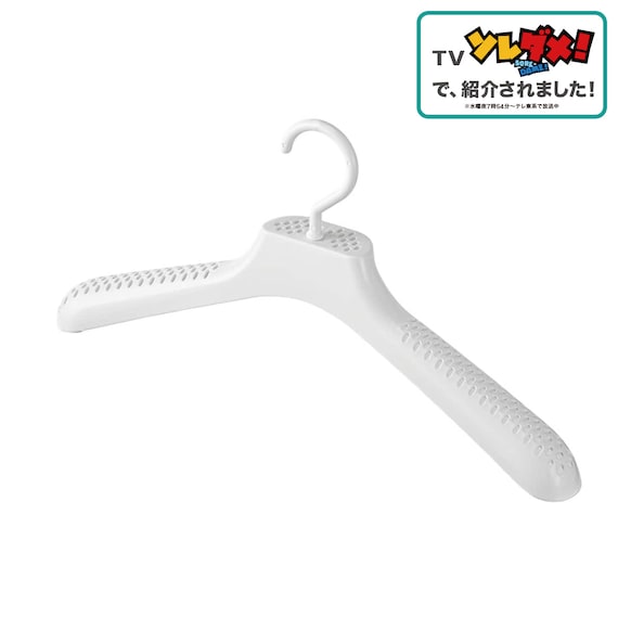 【TV紹介】 乾きやすい消臭剤入りハンガー3本セット (テレ東系「ソレダメ!」) 1枚目画像
