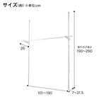 壁面突っ張り 物干し(BH12 ホワイト) 3枚目画像