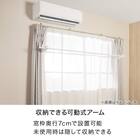 壁面突っ張り 物干し(BH12 ホワイト) 5枚目画像