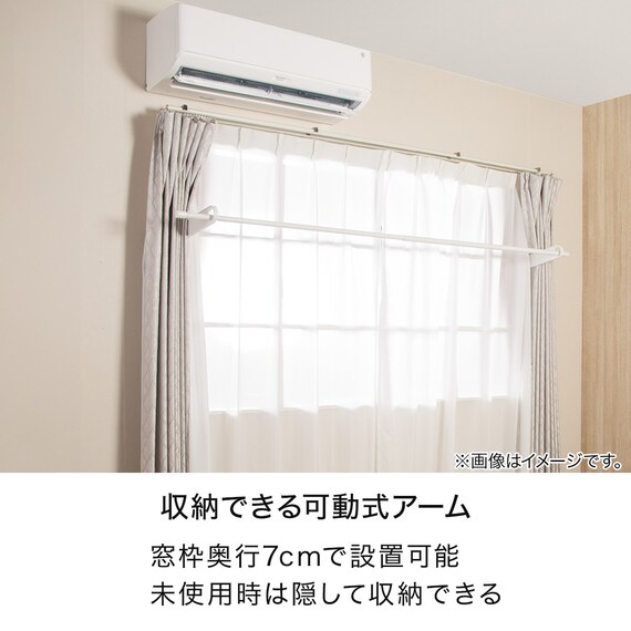 壁面突っ張り 物干し(BH12 ホワイト) 5枚目画像