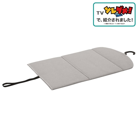【TV紹介】 折り畳める両面アイロン台(WK03) (テレ東系「ソレダメ!」) 1枚目画像