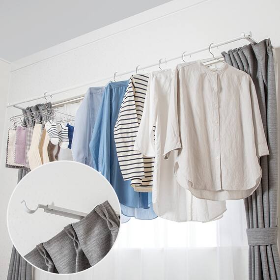 カーテンレール用物干ハンガー(2個組 DL03) 1枚目画像