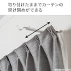 カーテンレール用物干ハンガー(2個組 DL03) 3枚目画像