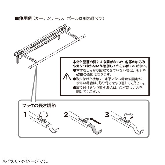 スライダー画像