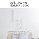 壁用物干ハンガー(2個組 DL04) 3枚目画像