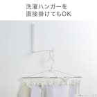 壁用物干ハンガー(2個組 DL04) 3枚目画像