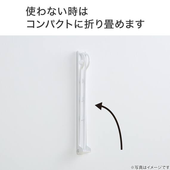 壁用物干ハンガー(2個組 DL04) 4枚目画像