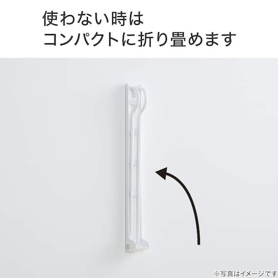 壁用物干ハンガー(2個組 DL04) 4枚目画像