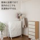 折り畳み突っ張り物干スタンド(DG07) 3枚目画像