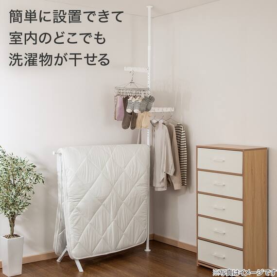 折り畳み突っ張り物干スタンド(DG07) 3枚目画像