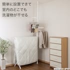 折り畳み突っ張り物干スタンド(DG07) 3枚目画像