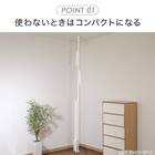 折り畳み突っ張り物干スタンド(DG07) 4枚目画像