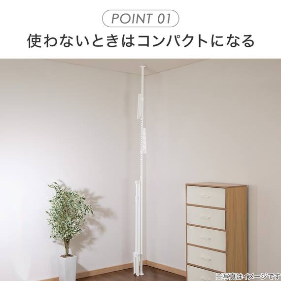 折り畳み突っ張り物干スタンド(DG07) 4枚目画像