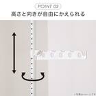 折り畳み突っ張り物干スタンド(DG07) 5枚目画像