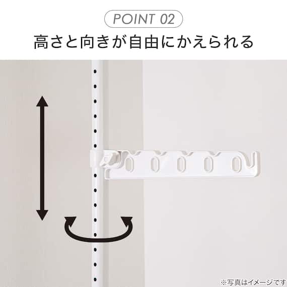 折り畳み突っ張り物干スタンド(DG07) 5枚目画像