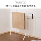 折り畳み突っ張り物干スタンド(DG07) 6枚目画像