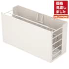 フローリングワイパースタンド(SU25) 1枚目画像