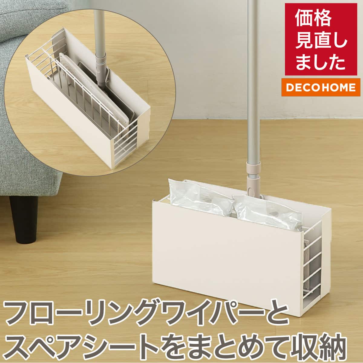 ニトリ公式】空間を彩る！おしゃれフロアスタンドライトの商品一覧