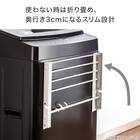 【マグネット】折り畳み式 バスタオルラック(CP03) 3枚目画像