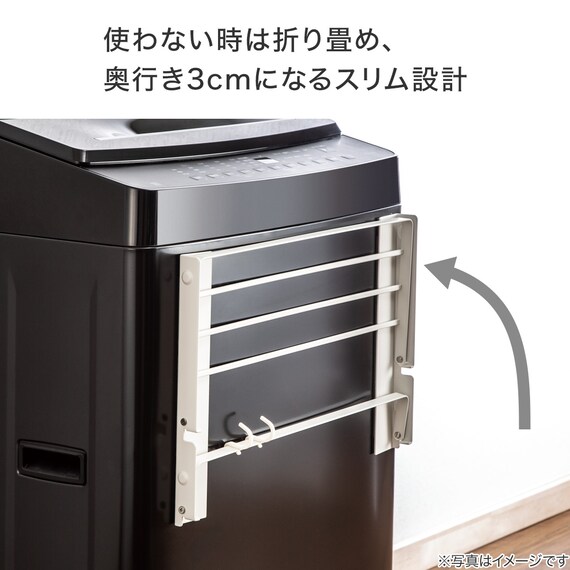 【マグネット】折り畳み式 バスタオルラック(CP03) 3枚目画像