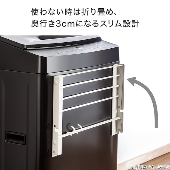 【マグネット】折り畳み式 バスタオルラック(CP03) 3枚目画像