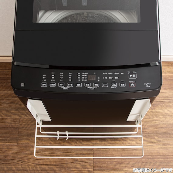 【マグネット】折り畳み式 バスタオルラック(CP03) 4枚目画像