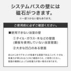 【マグネット】折り畳み式 バスタオルラック(CP03) 6枚目画像