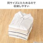 誰でもかんたん 衣類折りたたみボード 4枚目画像