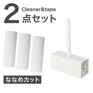 簡単カーペットクリーナー(ラクッカ)
