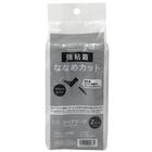 スペアテープ2個入×3点セット(斜めカット・強粘着 SR) 9枚目画像