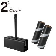 簡単カーペットクリーナー( ラクッカ2 ブラック 強粘着)