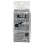 スペアテープ2個入(斜めカット・強粘着 SR) 7枚目画像