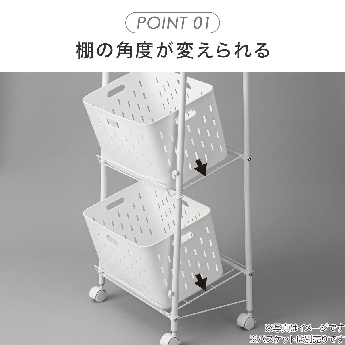 収納ラック3段(CH03) | ニトリネット【公式】 家具・インテリア通販
