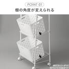 収納ラック3段(CH03) 3枚目画像