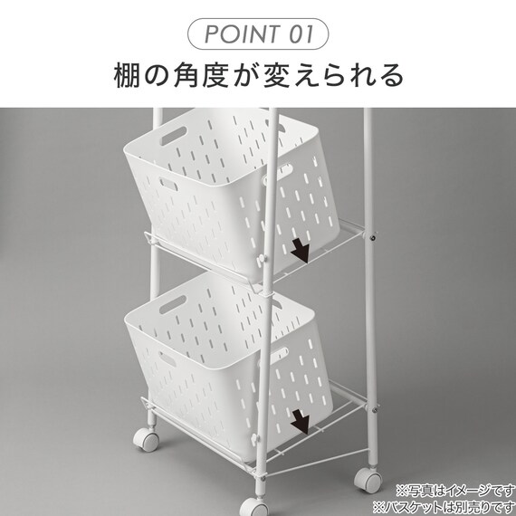 収納ラック3段(CH03) 3枚目画像