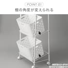 収納ラック3段(CH03) 3枚目画像