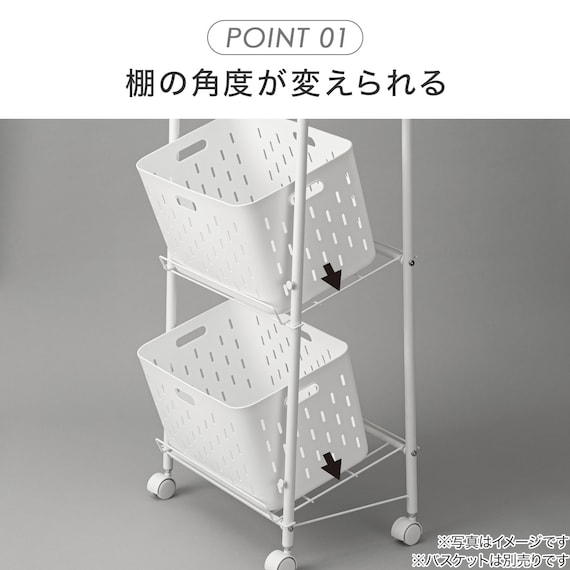 収納ラック3段(CH03) 3枚目画像