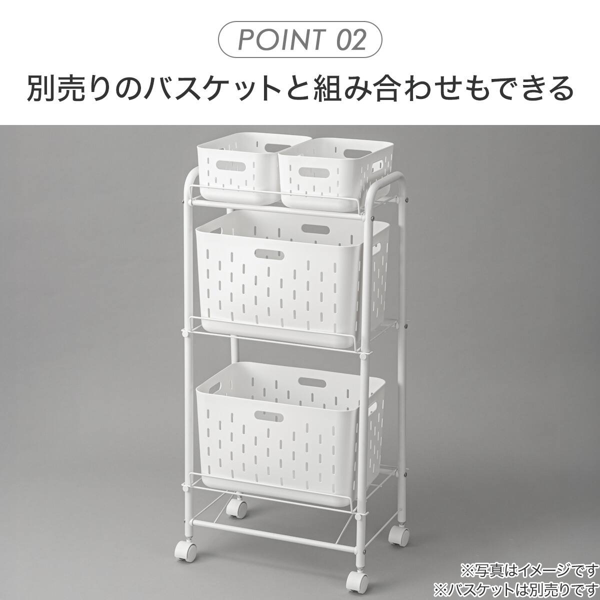 収納ラック3段(CH03) | ニトリネット【公式】 家具・インテリア通販
