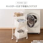 収納ラック3段(CH03) 5枚目画像