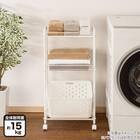 収納ラック3段(CH03) 6枚目画像