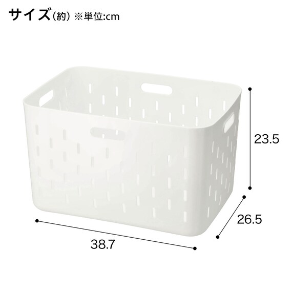 ランドリーバスケット レギュラー(CH02) 2枚目画像