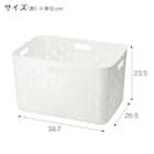 ランドリーバスケット レギュラー(CH02) 2枚目画像