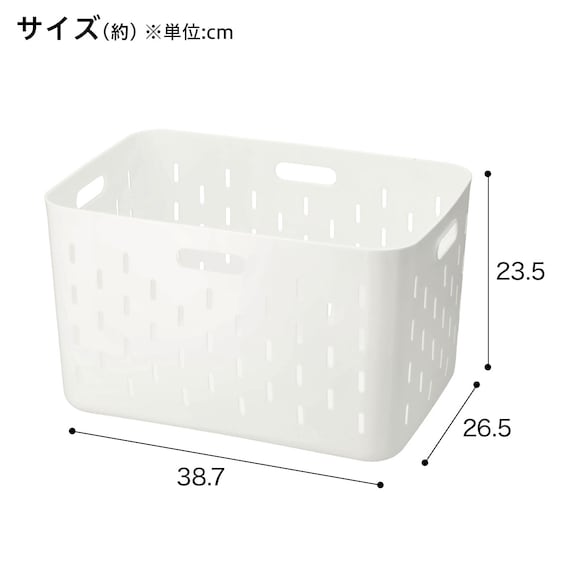 ランドリーバスケット レギュラー(CH02) 2枚目画像