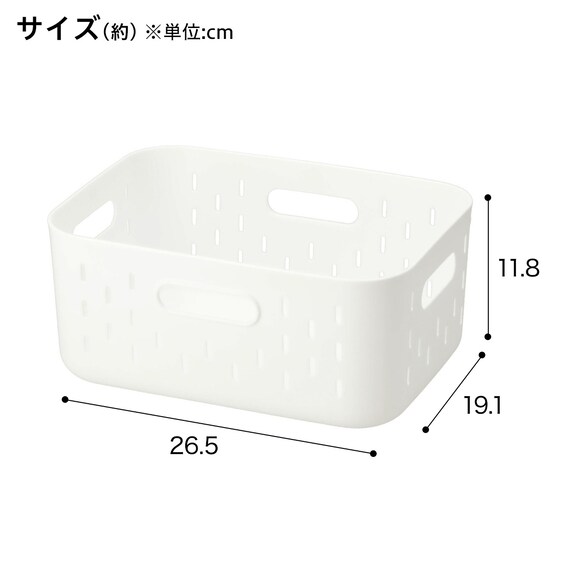 ランドリーバスケット クォーター(CH02) 2枚目画像