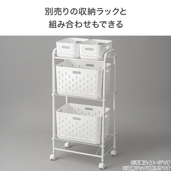 ランドリーバスケット クォーター(CH02) 3枚目画像