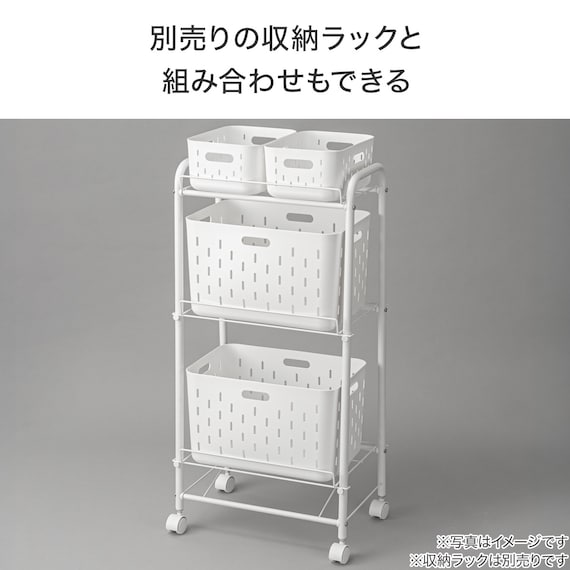 ランドリーバスケット クォーター(CH02) 3枚目画像